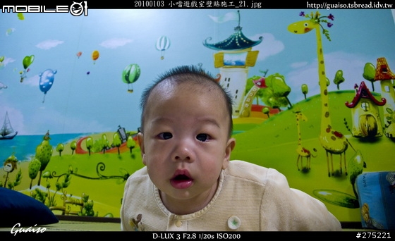 【分享與討論】嬰兒遊戲室的規劃與施工