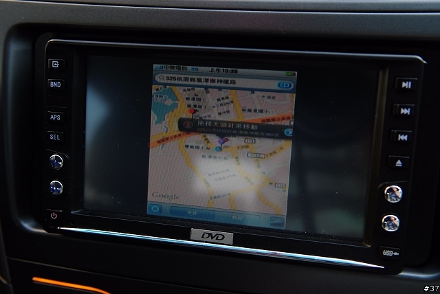 車用音響的進階使用--iPhone In Car(含2008年Altis 中控台拆卸教學)
