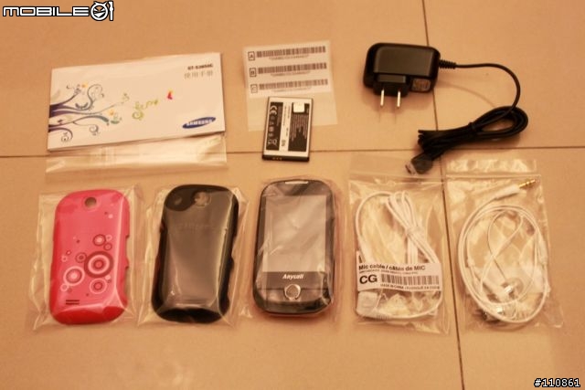 Samsung Corby S3650入手開箱囉~