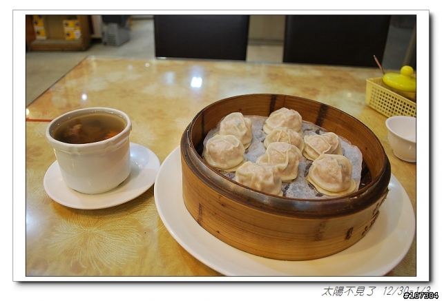 “太陽不見了”一段延遲一年的旅程(全文上傳完畢,感謝收看)