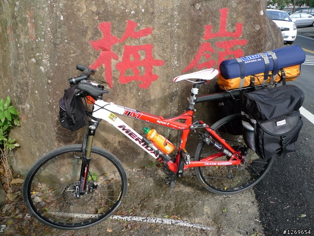 【梅嶺單車露營】台南縣楠西鄉梅嶺風景區~梅花已大量盛開囉