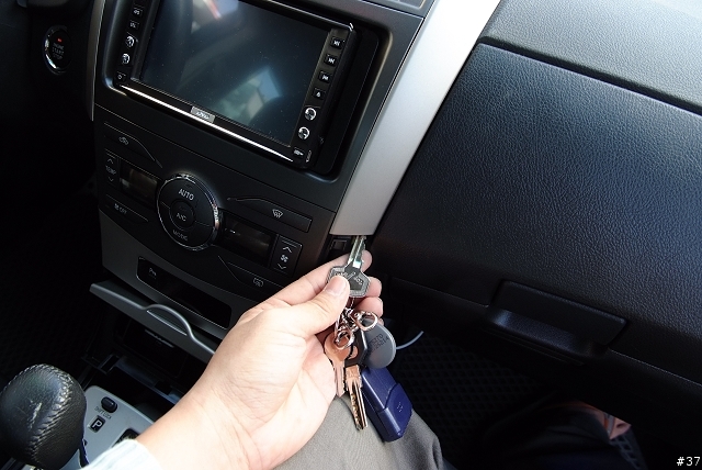 車用音響的進階使用--iPhone In Car(含2008年Altis 中控台拆卸教學)