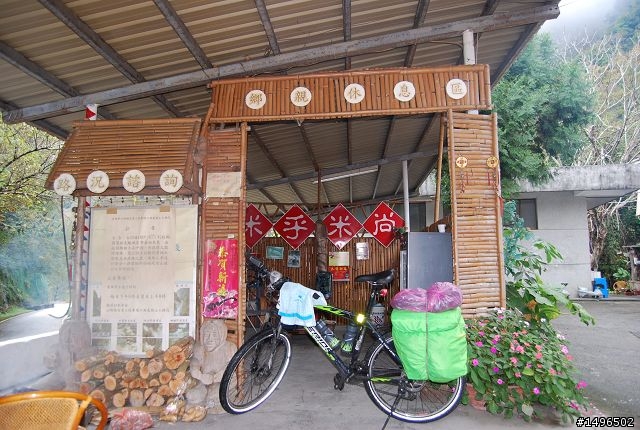 2010/01/01驚嘆連連+驚心動魄--南橫/一個人私奔的旅行