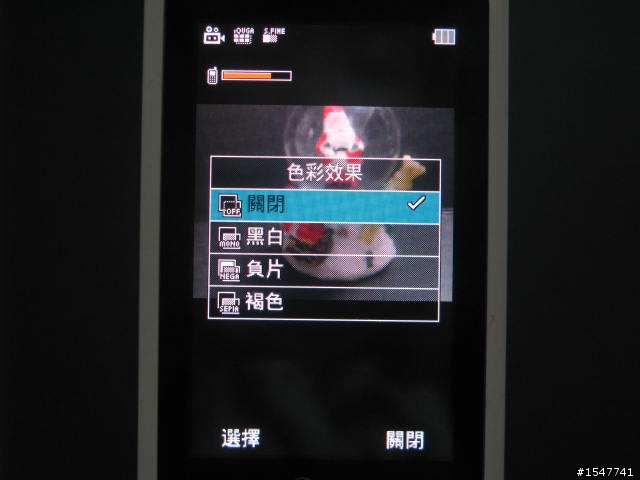 我的私房菜:LG棒棒糖,多媒體功能立刻分享!