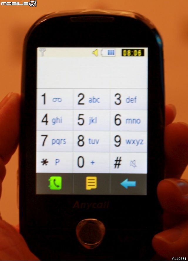 Samsung Corby S3650入手開箱囉~