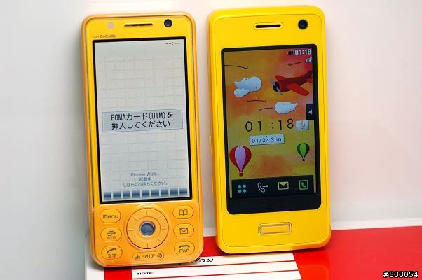 軟解機新生力軍~DOCOMO LG手機L-04A軟解成功小開箱