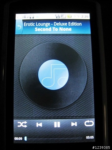 我的耶誕+跨年禮物開箱 地表上上網最快的Android> Acer Liquid