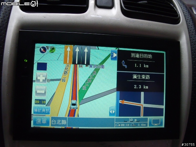 GS-780多圖片分享(重新)(使用二套導航系統)