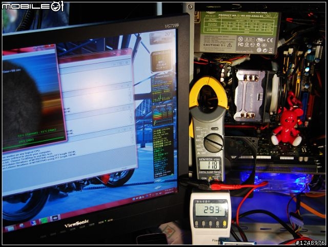 coolermaster real power pro 460W開箱小測