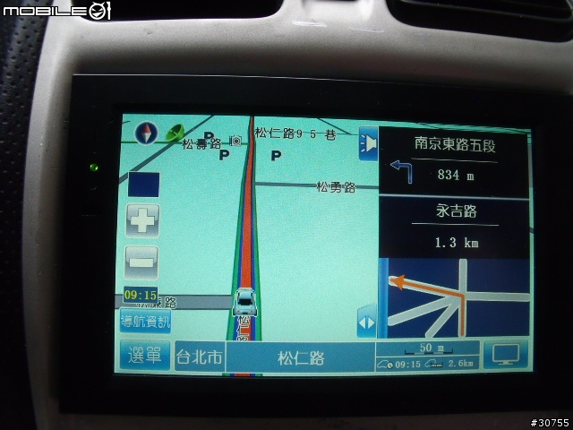 GS-780多圖片分享(重新)(使用二套導航系統)