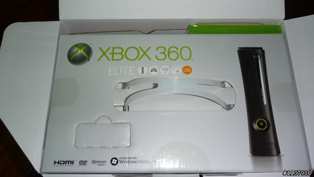 XBOX360新年唬爛主機包開箱囉