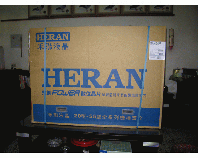 聯碩 HD-42U33 卡拉OK LCD 開箱文