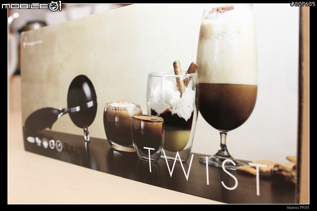 Mypressi TWIST 行動咖啡機!有行動咖啡機專用架了喔~