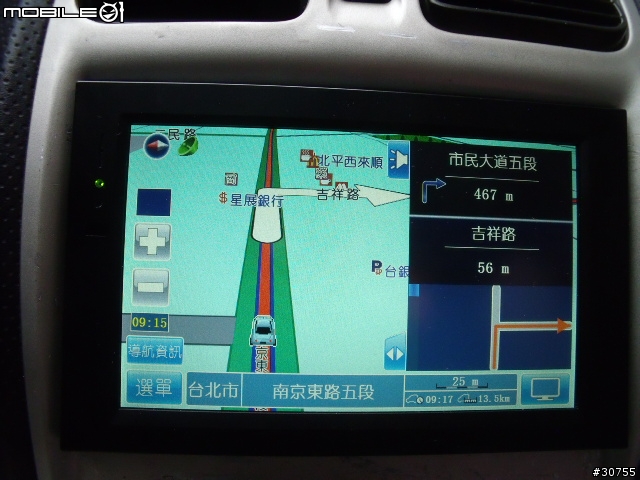 GS-780多圖片分享(重新)(使用二套導航系統)