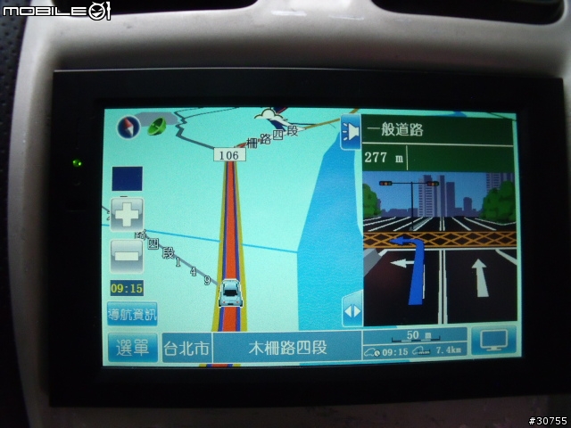 GS-780多圖片分享(重新)(使用二套導航系統)