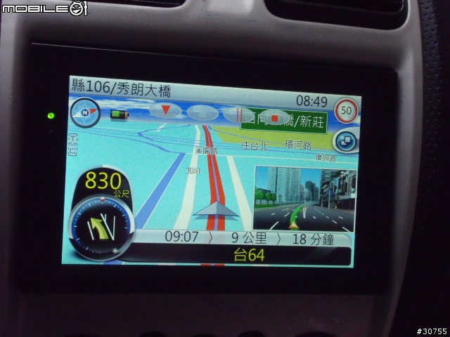 GS-780多圖片分享(重新)(使用二套導航系統)