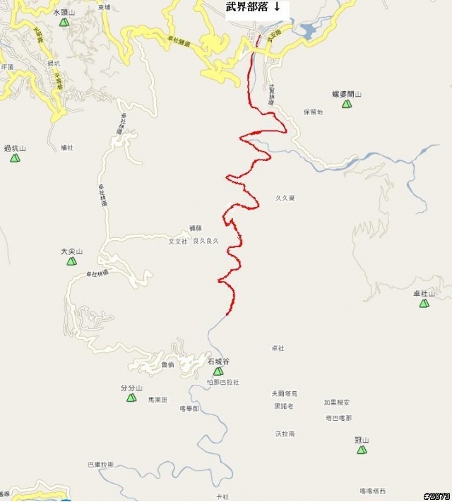 肉腳 '勇闖武界溯溪'+'卓社林道野餐'
