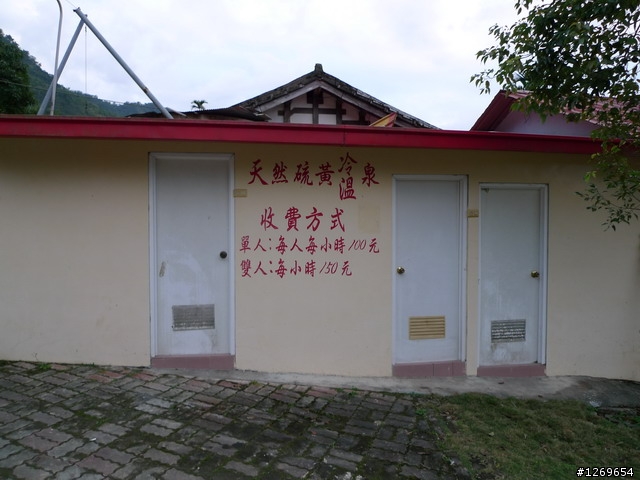 【梅嶺單車露營】台南縣楠西鄉梅嶺風景區~梅花已大量盛開囉