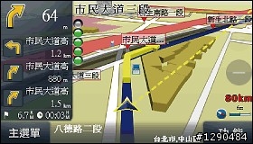 必看美圖 T900多媒體衛星導航機"素人開箱試玩"