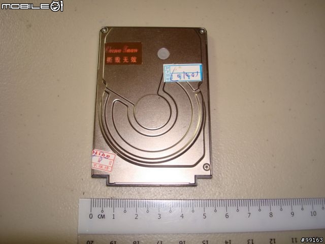 VAIO VGN-T17TP硬碟更換之~叔叔沒練過