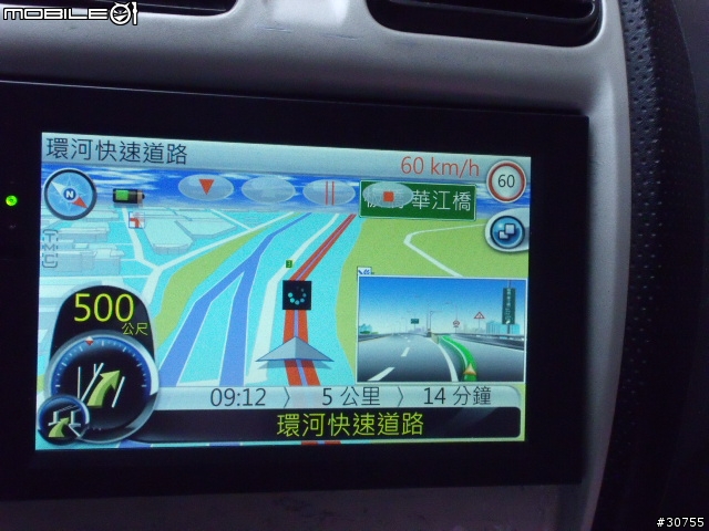 GS-780多圖片分享(重新)(使用二套導航系統)