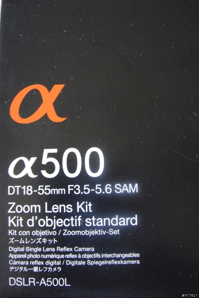 SONY DSLR-A500L 開箱!!!