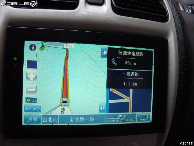 GS-780多圖片分享(重新)(使用二套導航系統)