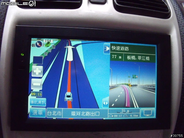 GS-780多圖片分享(重新)(使用二套導航系統)