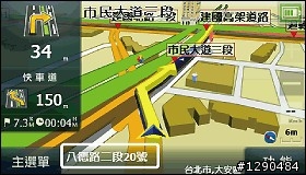 必看美圖 T900多媒體衛星導航機"素人開箱試玩"