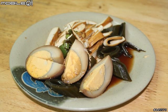 南科下班美食收集分享