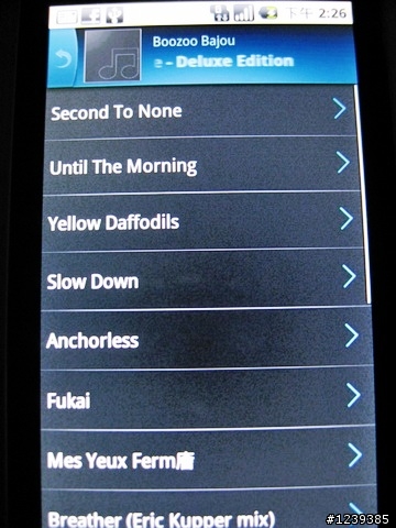 我的耶誕+跨年禮物開箱 地表上上網最快的Android> Acer Liquid