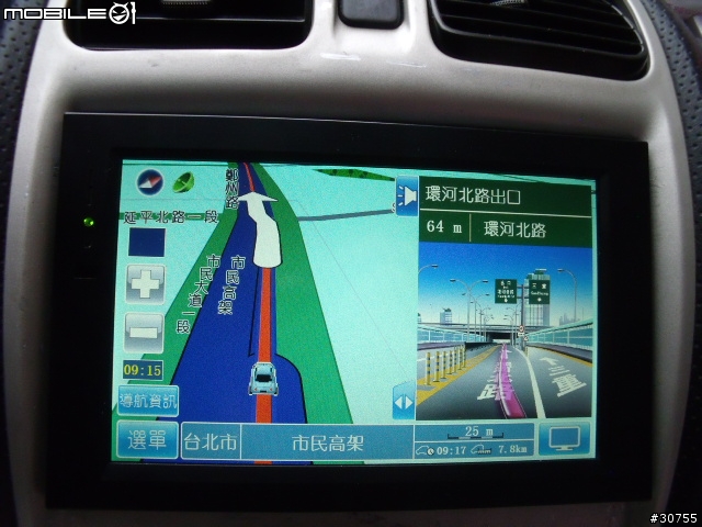GS-780多圖片分享(重新)(使用二套導航系統)