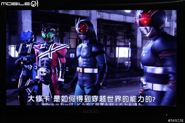 Apacer AL460 高畫質數位Fun映機小試