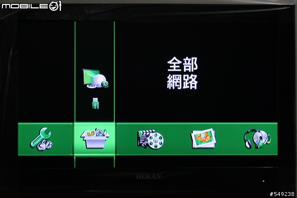 Apacer AL460 高畫質數位Fun映機小試