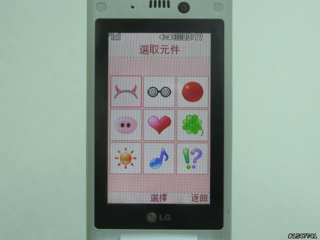 我的私房菜:LG棒棒糖,多媒體功能立刻分享!