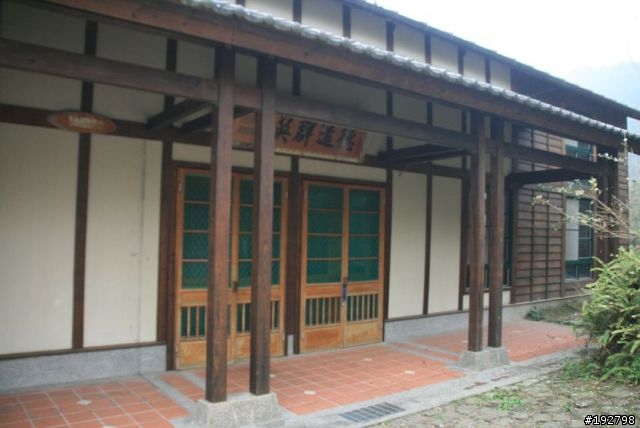 ☆霧鎖山林雲隱天,溪頭賞景練身體☆(二)木造屋~內湖國民小學