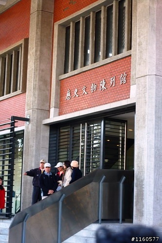北部知性之旅 3 DAY(總統府、中研院、深坑)