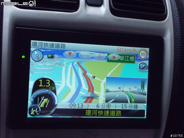 GS-780多圖片分享(重新)(使用二套導航系統)