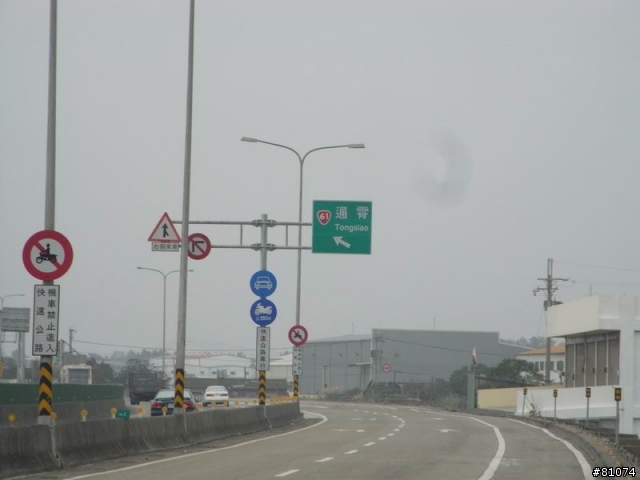 【遊記】2010-01-02 小吳的自我挑戰..台北--雲林..我做到啦!!