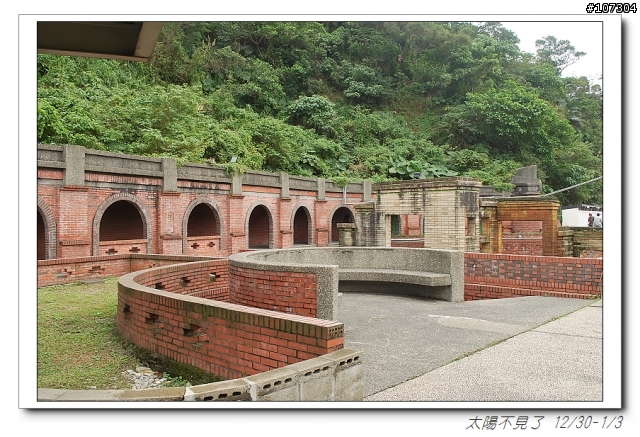 “太陽不見了”一段延遲一年的旅程(全文上傳完畢,感謝收看)