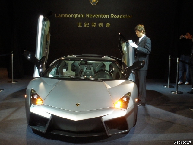 Reventón 賞車會之紀念小禮品