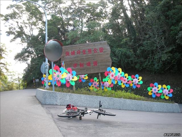 外詩朗的天空---好藍