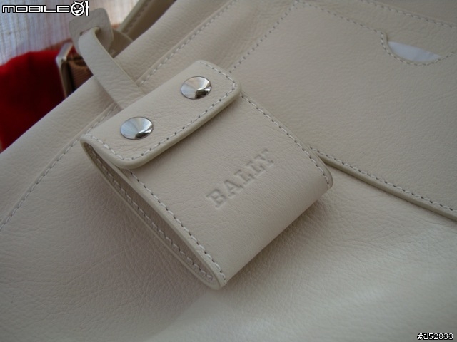 BALLY 白色款 Messenger 真皮斜背包