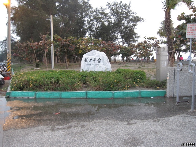 單車漫遊南瀛快速道路PART_1.古都台南半日遊