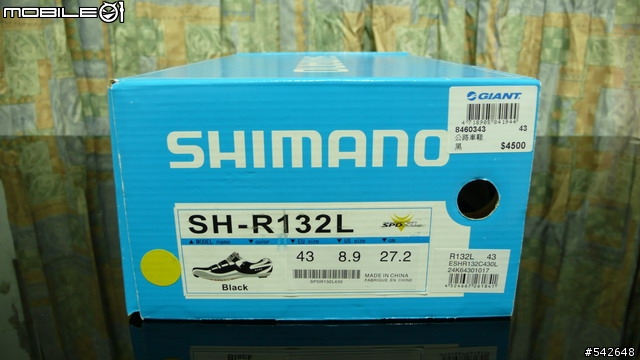 初登公路車殿堂~SHIMANO卡鞋、EXUSTAR卡踏終於到手...