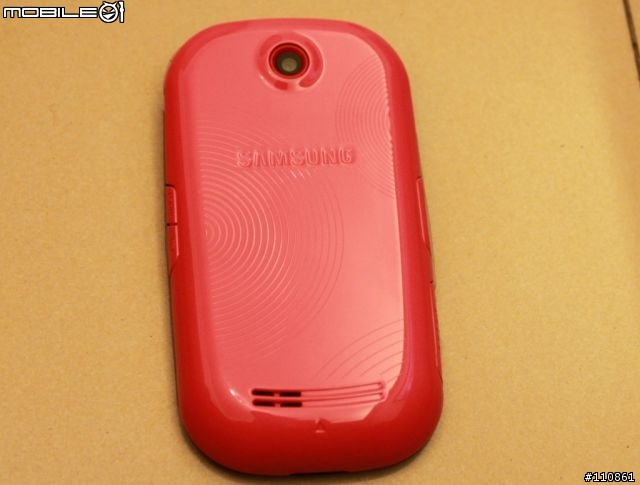 Samsung Corby S3650入手開箱囉~