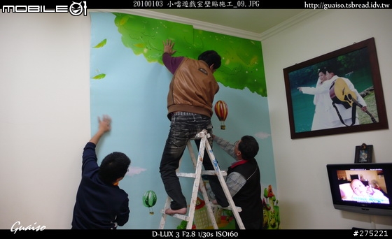 【分享與討論】嬰兒遊戲室的規劃與施工