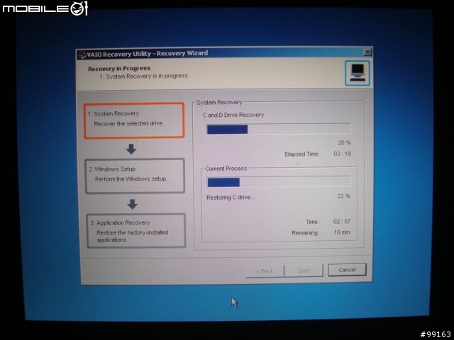 VAIO VGN-T17TP硬碟更換之~叔叔沒練過