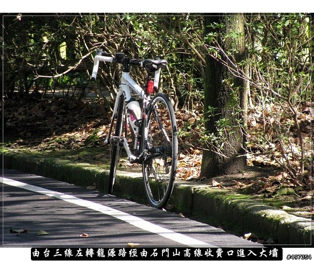 石門大壩五口通騎-角板山之【梅開,眼笑,同心緣】