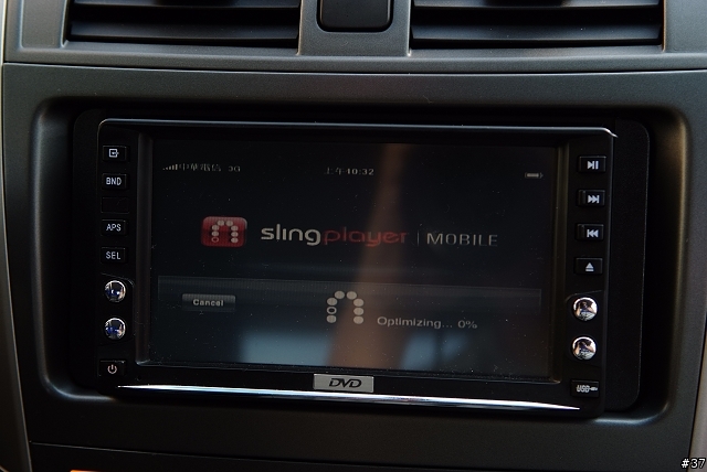 車用音響的進階使用--iPhone In Car(含2008年Altis 中控台拆卸教學)